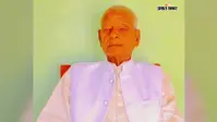 सासाराम के सामाजिक कार्यकर्ता ब्रजेश कुमार सिंह का निधन, शोक की लहर