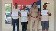 साइबर थाना पुलिस की बड़ी सफलता, ठगी के ₹8.68 लाख पीड़ितों को कराए वापस; चेहरों पर लौटी राहत