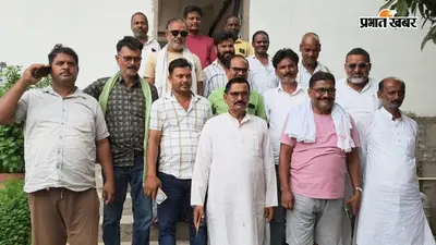 अविश्वास प्रस्ताव पर रोक के बाद बोले फारबिसगंज प्रखंड प्रमुख, 'यह संविधान और लोकतांत्रिक व्यवस्था की जीत'
