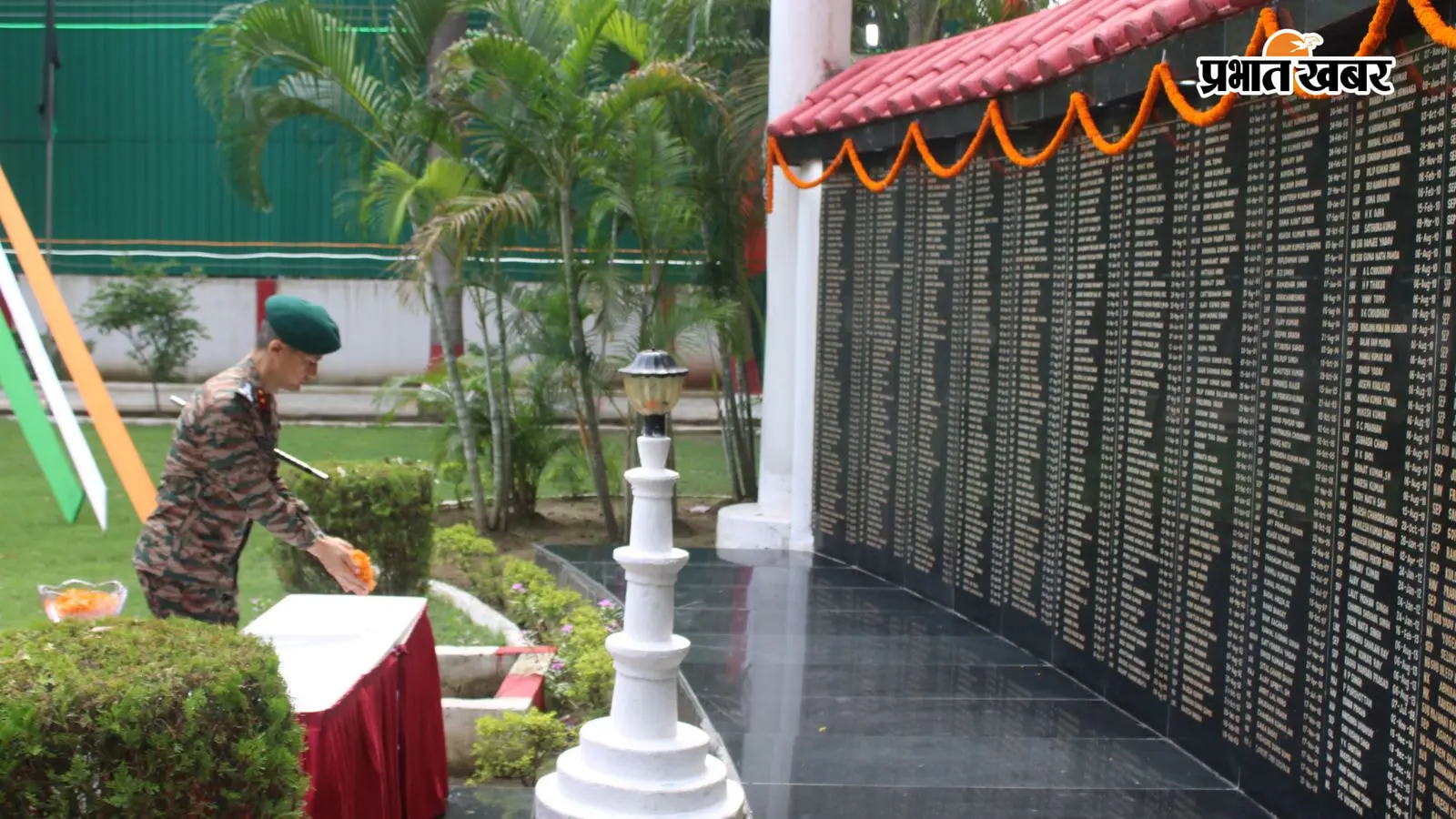 शहीदों को दी गई भावभीनी श्रद्धांजलि शहीदों को दी गई भावभीनी श्रद्धांजलि