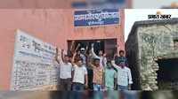 मधेपुरा में पशु मित्रों का  फैसला, मानदेय नहीं मिला तो FMD Round-7 टीकाकरण नहीं करेंगे