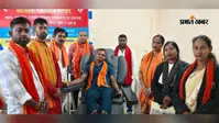 विश्व हिंदू युवा वाहिनी संघ ने रक्तदान कर बचाई बुजुर्ग महिला की जान, मानव सेवा का दिया संदेश