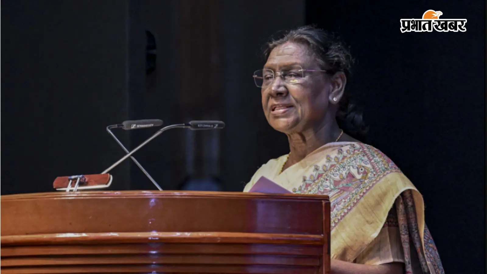राष्ट्रपति द्रौपदी मुर्मू लोगों को संबोधित करते हुए, फोटो पीटीआई राष्ट्रपति द्रौपदी मुर्मू लोगों को संबोधित करते हुए, फोटो पीटीआई