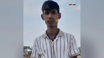 छपरा में ट्रेन से गिरकर 20 वर्षीय युवक की मौत, ननिहाल जाने के दौरान हादसा