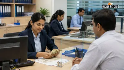 एग्रीकल्चर की पढ़ाई के बाद इन सरकारी नौकरियों में बना सकते हैं करियर, अच्छी सैलरी के साथ ग्रोथ का अवसर