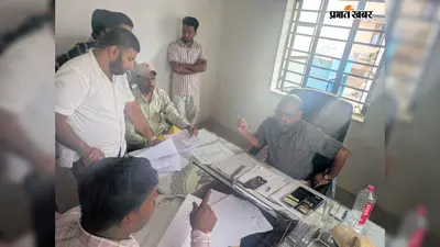 Bathnaha News: जनता दरबार में पांच मामलों का ऑन द स्पॉट निपटारा, सीओ ने सुनीं लोगों की समस्याएं