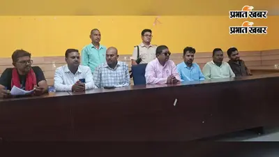खैरा माइनर में पानी नहीं पहुंचने पर भड़के कुटुंबा विधायक, मुख्य अभियंता से फोन पर हुई तीखी नोकझोंक