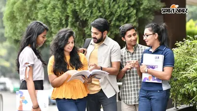 झारखंड में इंजीनियर बनने का है सपना? जान लें इन 3 सरकारी कॉलेजों के बारे में