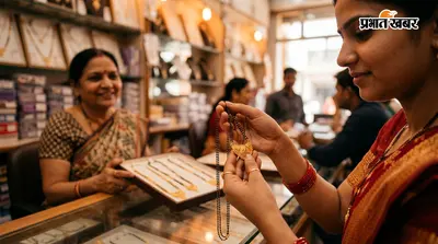 Gold Rate Today: निवेश या ज्वेलरी खरीदने का है प्लान? पहले जान लें आज जमशेदपुर में सोने का भाव