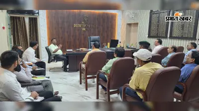 सहरसा में युवाओं के लिए नई कौशल विकास योजना, बकरी पालन, मखाना और सोलर पैनल प्रशिक्षण को प्राथमिकता