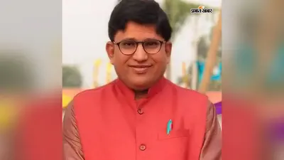 देवेश कुमार का एमएलसी पद से इस्तीफा पार्टी हित में महान कार्य, विधायक जनक सिंह ने बताया अनूठी मिसाल