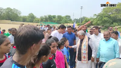 गया जी जिला किड्स एथलेटिक्स चैंपियनशिप में 350 बच्चों ने दिखाया दम, डॉ. प्रेम कुमार ने बढ़ाया उत्साह