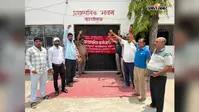 आरके कॉलेज मधुबनी में शिक्षकेत्तर कर्मचारियों की हड़ताल छठे दिन भी जारी, शिक्षण व प्रशासनिक कार्य ठप