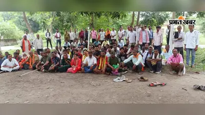खगड़िया में ग्राम रक्षा दल का आंदोलन तेज, डीएम से प्रशिक्षण और स्थायीकरण की मांग