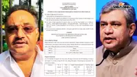 मोदी सरकार ने बंगाल को दी 83433 करोड़ की परियोजनाएं, शमिक भट्टाचार्य को अश्विनी वैष्णव का जवाब