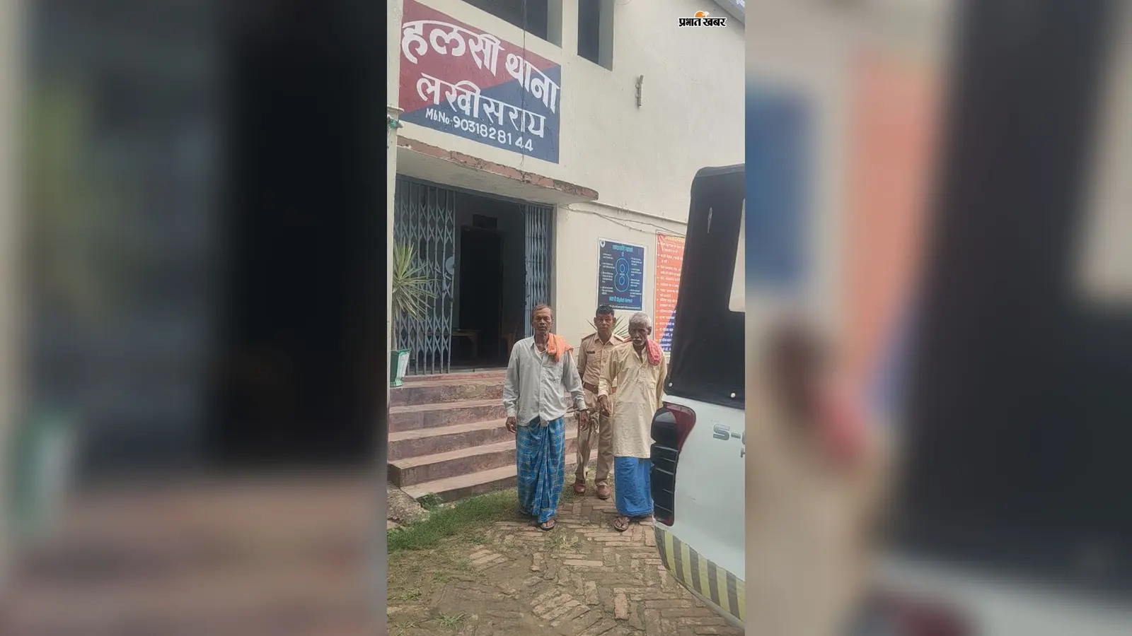 गिरफ्तार आरोपी को कोर्ट ले जाते पुलिस कर्मी | Prabhat Khabar Network गिरफ्तार आरोपी को कोर्ट ले जाते पुलिस कर्मी | Prabhat Khabar Network