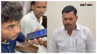 Sitamarhi News: मंत्री के सामने 50 हजार रिश्वत मांगने का आरोप, डाटा एंट्री ऑपरेटर बर्खास्त