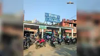 श्रावणी मेला के लिए गया-मधुपुर स्पेशल ट्रेन का परिचालन, झाझा-जमुई यात्रियों को मिलेगी राहत