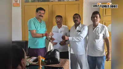 हिसुआ में बढ़े होल्डिंग टैक्स का विरोध तेज, प्रतिनिधिमंडल ने विधायक से लगाई राहत दिलाने की गुहार