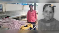मायागंज अस्पताल में विवाहिता की मौत, पति पर मारपीट और प्रताड़ना का आरोप, जीरो एफआईआर दर्ज