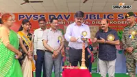 डीएवी कोडरमा में मनाया गया वन महोत्सव, DFO ने दिया पर्यावरण संरक्षण का संदेश