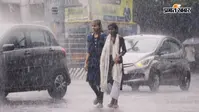 7 अगस्त तक बिहार के इन जिलों में IMD का येलो अलर्ट, झमाझम बारिश, आंधी-तूफान और वज्रपात की चेतावनी