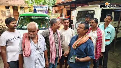 जहानाबाद में छत पर सो रही महिला को सांप ने डसा, इलाज के दौरान मौत