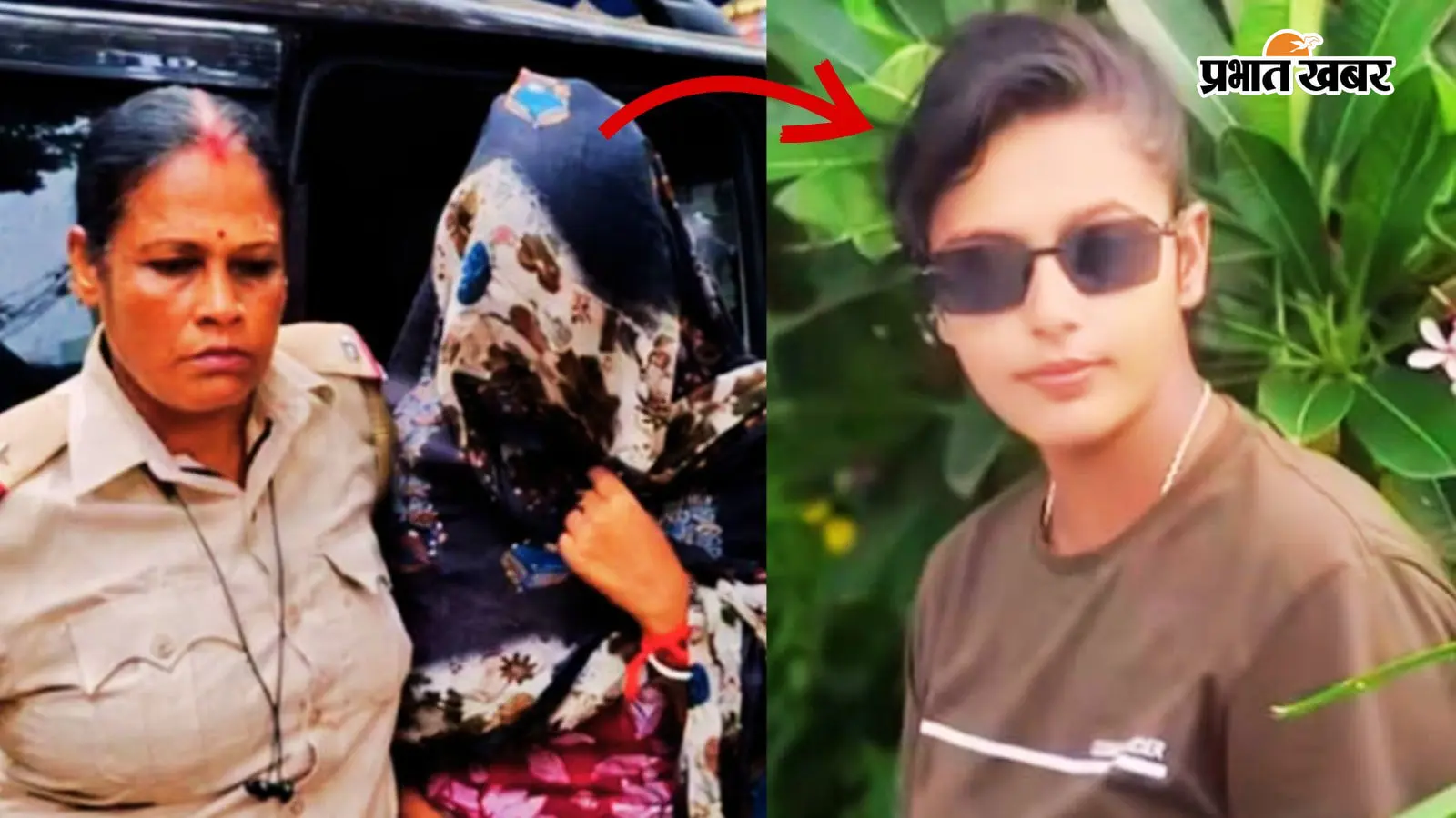 झारखंड के साहिबगंज जिले से गिरफ्तार की गयी आतंकी मॉड्यूल की सदस्य अर्पिता सरकार. फोटो : प्रभात खबर झारखंड के साहिबगंज जिले से गिरफ्तार की गयी आतंकी मॉड्यूल की सदस्य अर्पिता सरकार. फोटो : प्रभात खबर