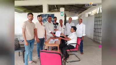 बांका के धोरैया में पशु टीकाकर्मियों का आंदोलन तेज, FMD Round-7 वैक्सीनेशन बहिष्कार कर विभाग को सौंपा आवेदन
