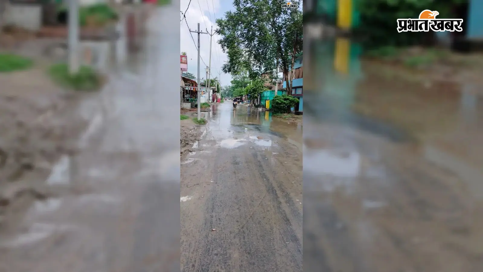 मुख्य सड़क पर जलजमाव बनी समस्या मुख्य सड़क पर जलजमाव बनी समस्या