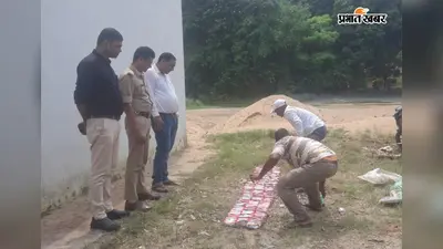 सीवान: आंदर थाना परिसर में 41.8 लीटर जब्त शराब का किया गया विनष्टीकरण