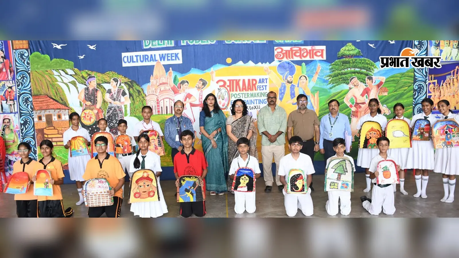 11 | Prabhat Khabar Network 11 | Prabhat Khabar Network