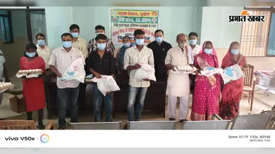 सुपौल के त्रिवेणीगंज में टीबी मरीजों को मिला पोषण आहार, चिकित्सकों ने निक्षय मित्र बनकर निभाई सामाजिक जिम्मेदारी