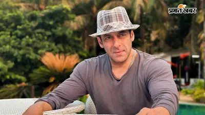 Salman Khan और उनकी बहन अलवीरा को कोर्ट का समन, इस केस में 5 अक्टूबर को पेश होने का आदेश