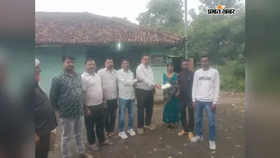 हाथी हमले में मृतक के परिवार को मिली चार लाख की सहायता, शेष तीन लाख का चेक सौंपा