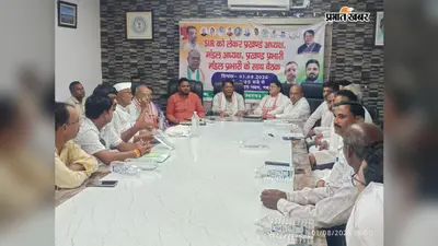एसआईआर अभियान में कांग्रेस के कार्यकर्ताओं ने अहम भूमिका निभाई : रामेश्वर उरांव