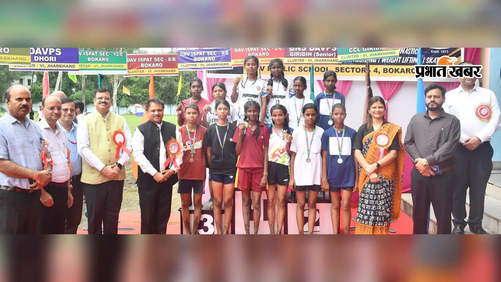 12,13 | Prabhat Khabar Network 12,13 | Prabhat Khabar Network