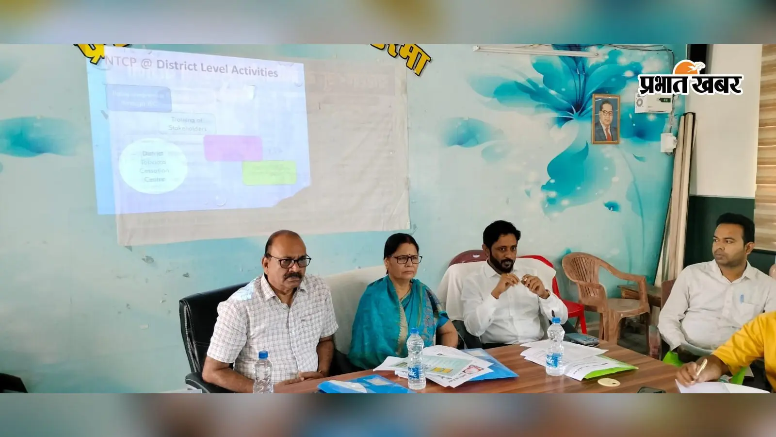 बैठक में प्रमुख, बीडीओ व अन्य. | Prabhat Khabar Network बैठक में प्रमुख, बीडीओ व अन्य. | Prabhat Khabar Network