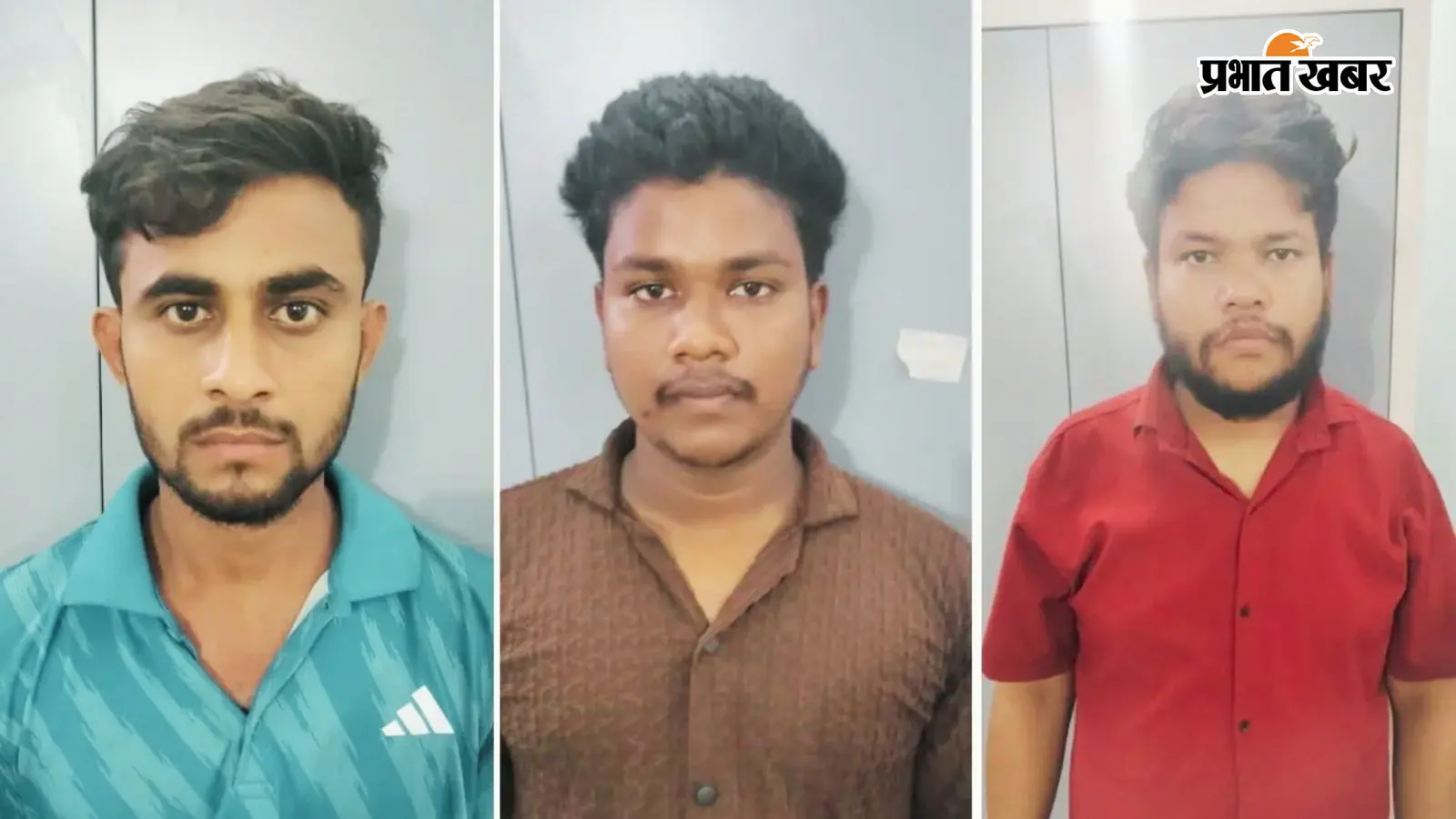 राज समदर्शी, अभिषेक कुमार और नितेश कुमार (बाएं से दाएं) राज समदर्शी, अभिषेक कुमार और नितेश कुमार (बाएं से दाएं)