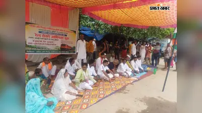 बक्सर: इटाढ़ी रेलवे क्रॉसिंग खोलने की मांग पर तीसरे दिन भी धरना जारी, आंदोलन तेज करने की चेतावनी