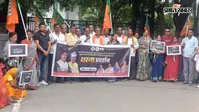 JPSC-JSSC परीक्षाओं में कथित धांधली के विरोध में भाजपा की आक्रोश रैली, निष्पक्ष जांच की मांग