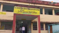 बोनाफाइड प्रमाणपत्र मांगने पहुंची छात्रा ने प्रधानाध्यापक पर दुर्व्यवहार का लगाया आरोप, जांच के निर्देश