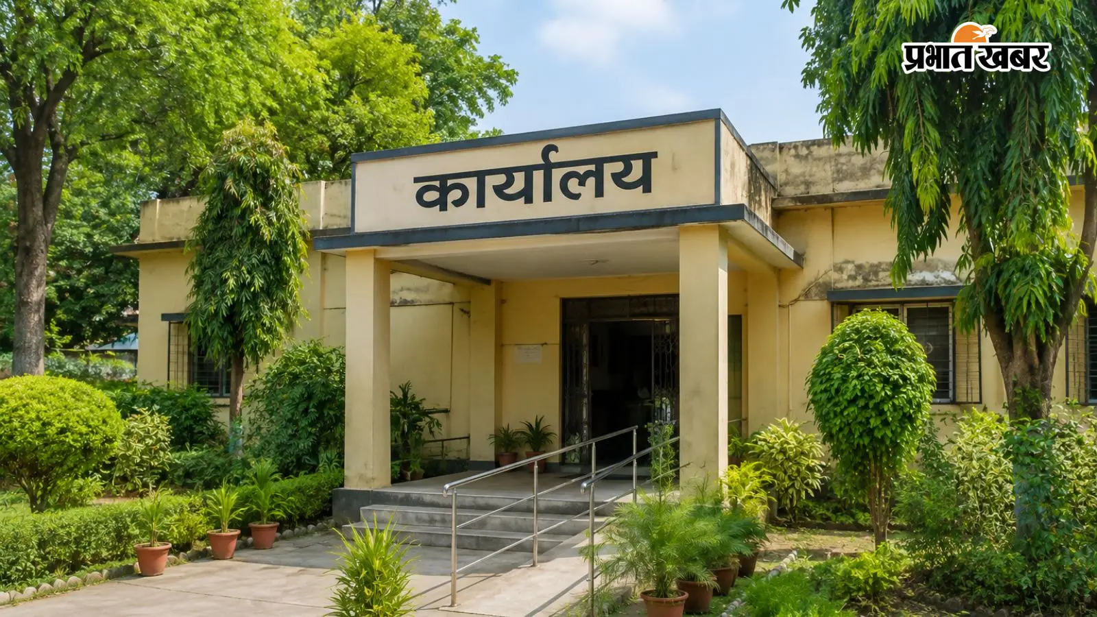AI इमेज. प्रभात खबर AI इमेज. प्रभात खबर
