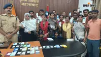 ऑपरेशन मुस्कान के तहत जहानाबाद पुलिस ने लौटाए 52  मोबाइल बरामद किए, असली मालिकों को लौटाए