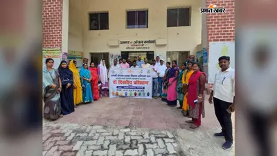 मरकच्चो में ग्राम पंचायत विकास योजना को लेकर दो दिवसीय प्रशिक्षण, जनभागीदारी पर जोर