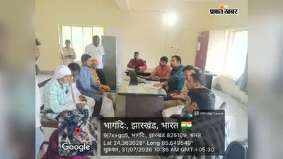 जयनगर में दाखिल-खारिज विशेष शिविर, 28 मामलों में से 10 का हुआ त्वरित निष्पादन