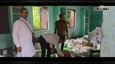 कैमूर: भगवानपुर के स्कूलों की लाइब्रेरी होंगी समृद्ध, BRC से 13 प्रकार की पुस्तकों का वितरण शुरू