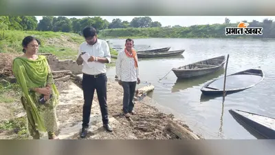 गंगा और वाया नदी के बढ़ते जलस्तर से प्रशासन सतर्क, सीओ ने तटबंधों का लिया जायजा