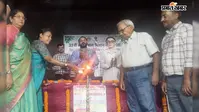रोहतास में राष्ट्रीय बाल विज्ञान कांग्रेस कार्यशाला में नवाचार पर जोर, 270 विज्ञान शिक्षकों को मिला प्रशिक्षण