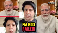 "मैं निराश हो चुका हूं": शहजाद पूनावाला ने पीएम मोदी को बताया फेलियर, कहा- राहुल गांधी से सीखिए